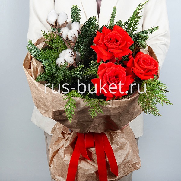 xmas raffle free